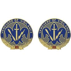 205th Military Intelligence Brigade Unit Crest (Vanguard of Vigilance)